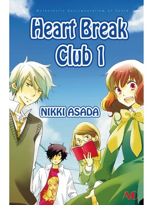 Heart Break Club, Volume 1 - ebook